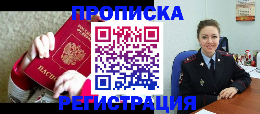 форма 3 в Рязани